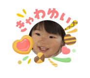 843472654