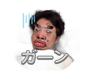 843472681