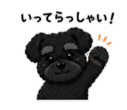 843472827