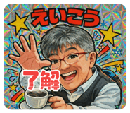843472906