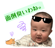 843472971