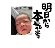 843472978