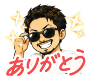 843473047
