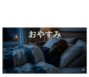 843473106