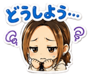 843473158