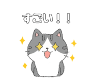 843473201