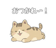 843473207