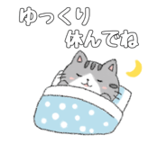 843473208