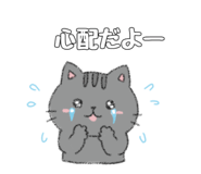 843473210