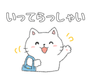 843473212