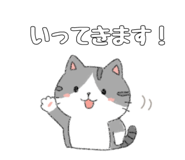 843473213