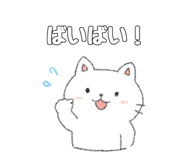 843473216