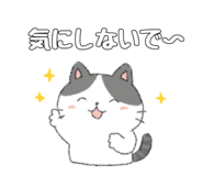 843473220