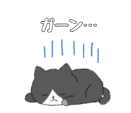 843473224