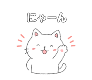 843473230
