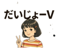 843473273