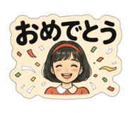 843473289