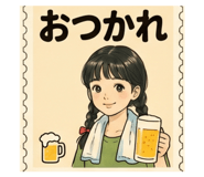 843473291