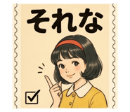 843473292