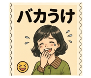 843473297