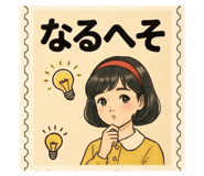 843473299
