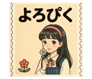 843473300