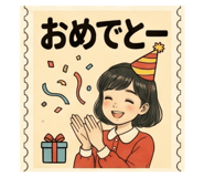 843473302