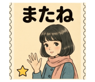 843473303