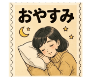 843473304