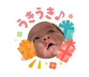 843473411