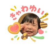843473490