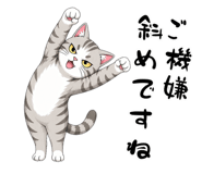 843473586