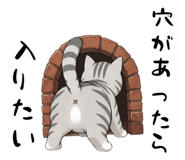 843473607