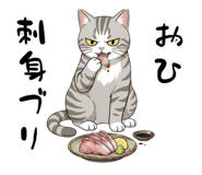843473616