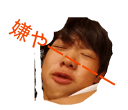 843473707