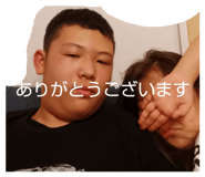843473708