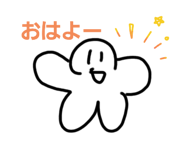 843473809