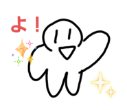 843473810