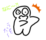 843473811