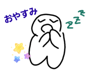 843473813