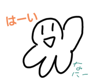 843473818
