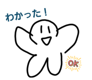 843473819