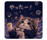 843473825