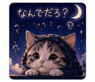 843473828