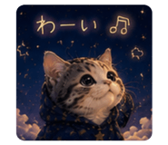 843473829