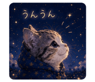 843473832
