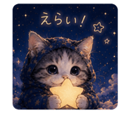 843473833