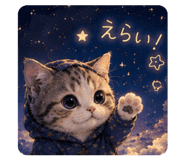 843473844