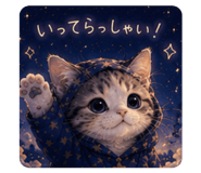 843473860