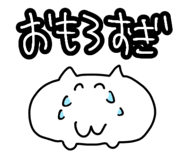 843474025